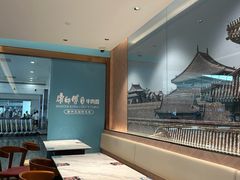 -康师傅私房牛肉面(申虹餐厅店)