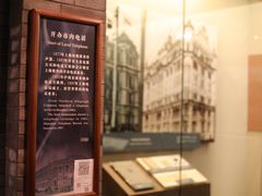 -上海电信博物馆