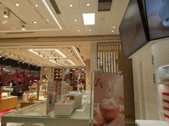 -好利来(梅江永旺店)