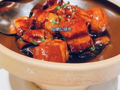 -逸道(益丰·外滩源店)