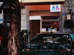 -Jeans Coffee牛仔裤咖啡