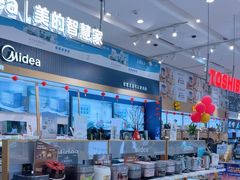 -万达广场(南宁青秀店)