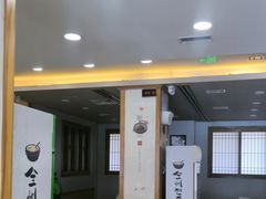 -全州拌饭馆(断桥店)