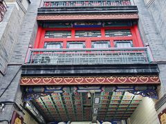 -古文化街旅游区