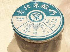 -四季小馆·地道北京小吃(广百店)