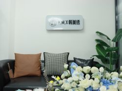 -韩美绣·骨相纹眉·洗眉美瞳线