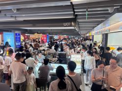 -金展珠宝广场