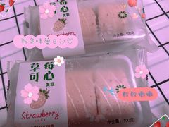 -丹香(潍坊泰华城店)