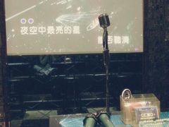 -唱吧麦颂KTV(东胜港悦广场店)