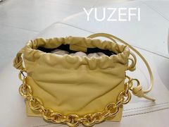 -伊势丹(现代城店)