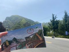 -少华山国家森林公园