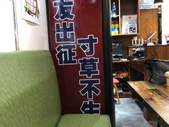 -蛙麻蛙辣炭火蛙锅(南环大街店)