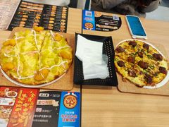 -达美乐比萨(兴海大道店)