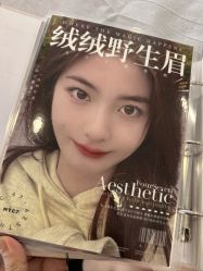 -四七美学·半永久纹眉