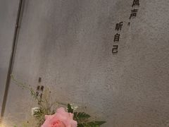 -陶享时光西餐·下午茶(信河街店)