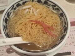 鲜虾云吞面-池记(尖沙咀店)