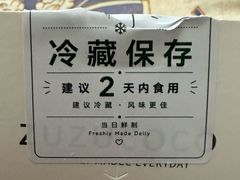 -广百百货(天河中怡店)