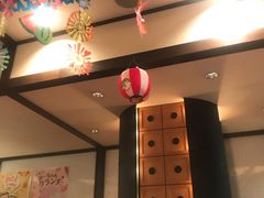 -矢场猪(名古屋站名铁店)