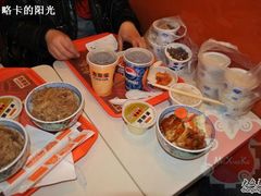3-吉野家(秀谷店)