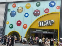 -m豆巧克力世界(上海世茂广场店)