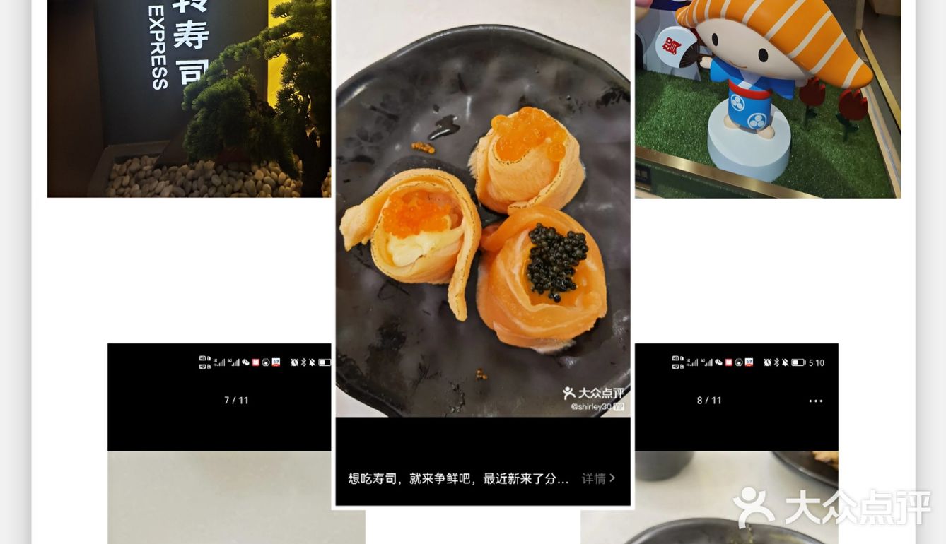 花花悦色节—悦荟广场