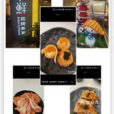 花花悦色节—悦荟广场