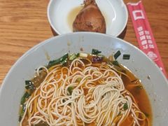 -好這口重庆小面(总店)