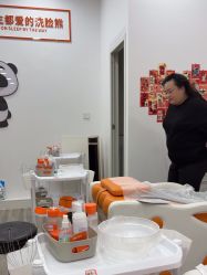 -洗脸熊·洗脸吧