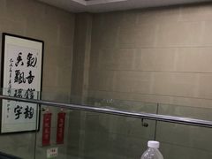 -凯盈阁·顺德私房菜·桑拿鸡