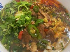 -虎子面粉馆(五一东村店)
