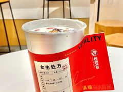 -炖物24章·顺时轻养茶(杭州大厦店)