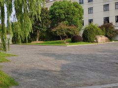-费孝通江村纪念馆
