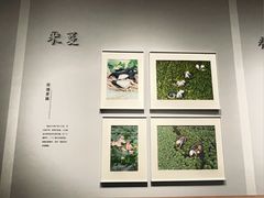 -中国湿地博物馆