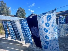 -璞真扎染博物馆