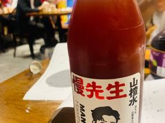 -付小姐在成都(五道口店)