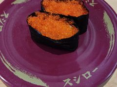-寿司郎(皇庭广场店)