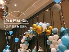 店内布置-卡比儿童蛋糕·心意定制·低脂零卡糖动物奶油FancyBALLOON(滨海店)