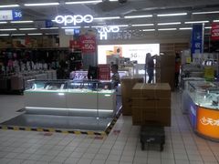 -沃尔玛购物广场(燕郊店)