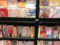 -西西弗书店&矢量咖啡(来福士广场店)