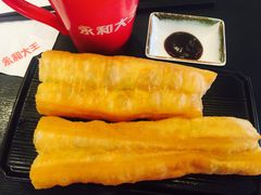 -永和大王(茉莉上新·友谊店)