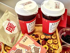 -炖物24章·顺时轻养茶(杭州大厦店)