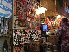 -平成屋· Late Night 食堂(四川北路店)