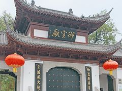 -景德镇陶阳里历史文化旅游区