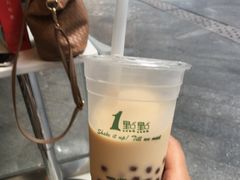 -1点点(国浩长风城商业广场店)