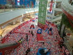 -朗悦公园茂