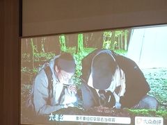 -和子足浴SPA会馆(竹山路店)