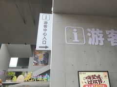 -靖港古镇