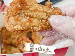 -肯德基(胜利店)