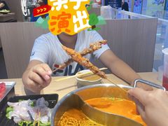 -鹏欣水游城