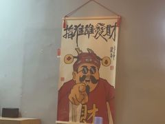 -夜火烤摊·东北烧烤酒场·老杨小黄鱼